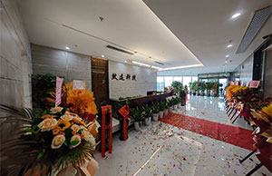 JDB电子喜迁新址