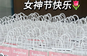 女神驾到，祝JDB电子各位幼姐姐们节日欢乐