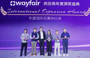 JDB电子荣膺wayfair“年度国际拓展供给商”奖项
