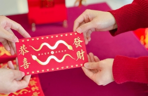 开工大吉｜正月初八，诸事皆发！