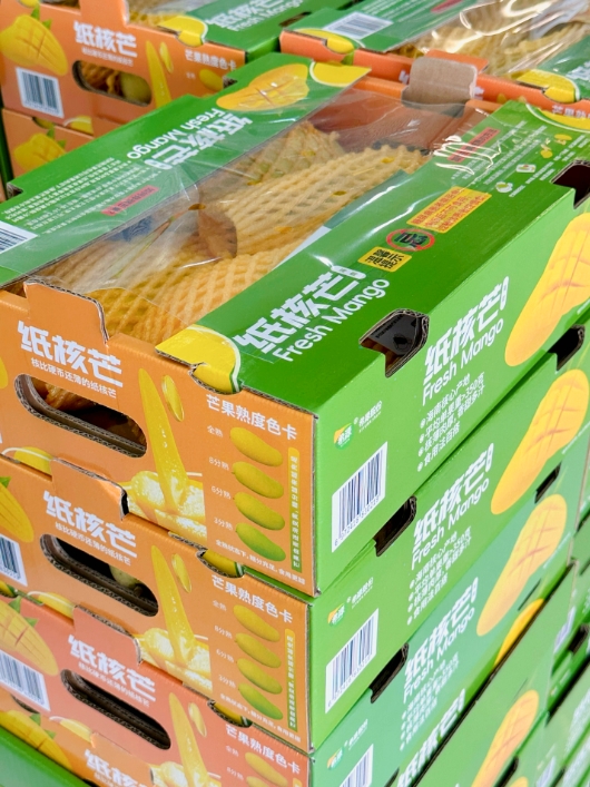 JDB电子·「中国」官方网站