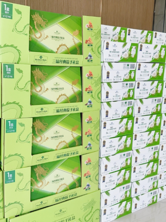 JDB电子·「中国」官方网站