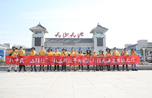 ��ʮ�ء�Զ������JDB�����������Ŷ��½��Ž�֮��