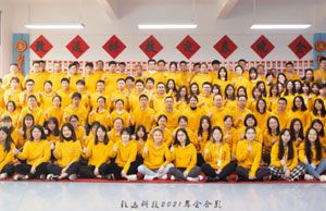 2022���������������-�﷫Զ��