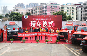 JDB���ӿƼ�����Т�����ڳ���ʽ