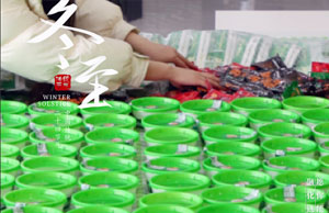 ͬ��ͬ������ů������