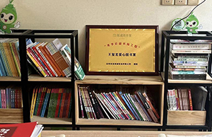 ���ǣ�JDB���ӻ������9.9��Ԫ֧�֡��Ķ��й����˶�