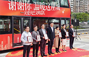 JDB���ӻ���������ڹذ����𡱰�����ҹ���������˶�