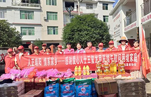 Ũ�����  ��ϵ������JDB���ӿƼ������˶�